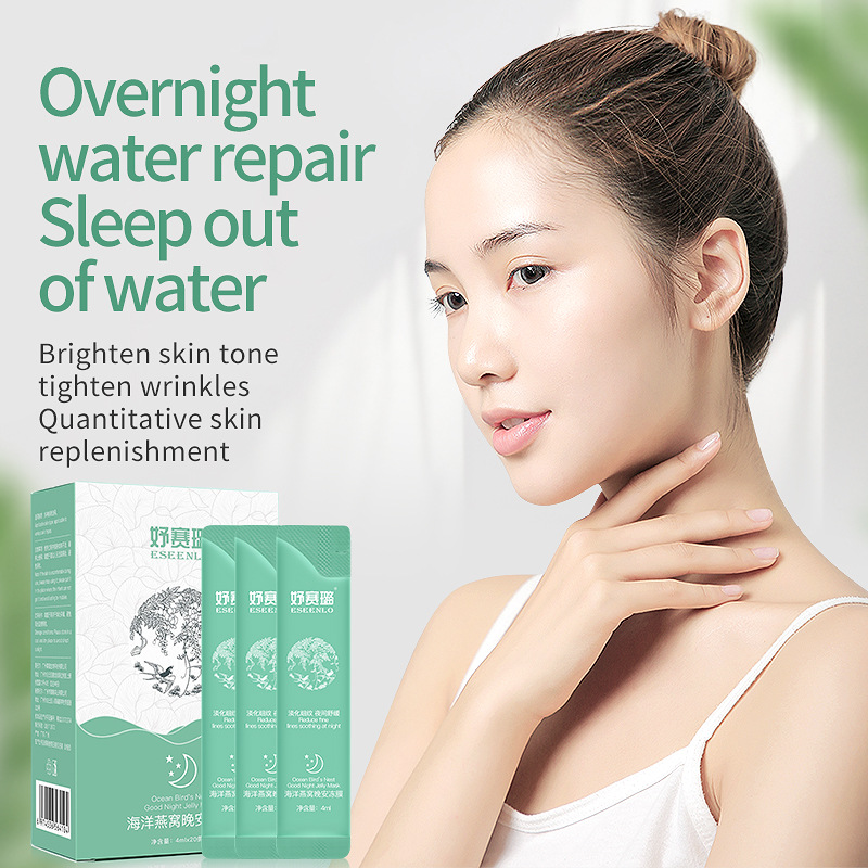 Disposable Good night Gelly Ocean Bird&#39;s Nest Replenish water Moisture sleep Repair Smear Facial mask face mask