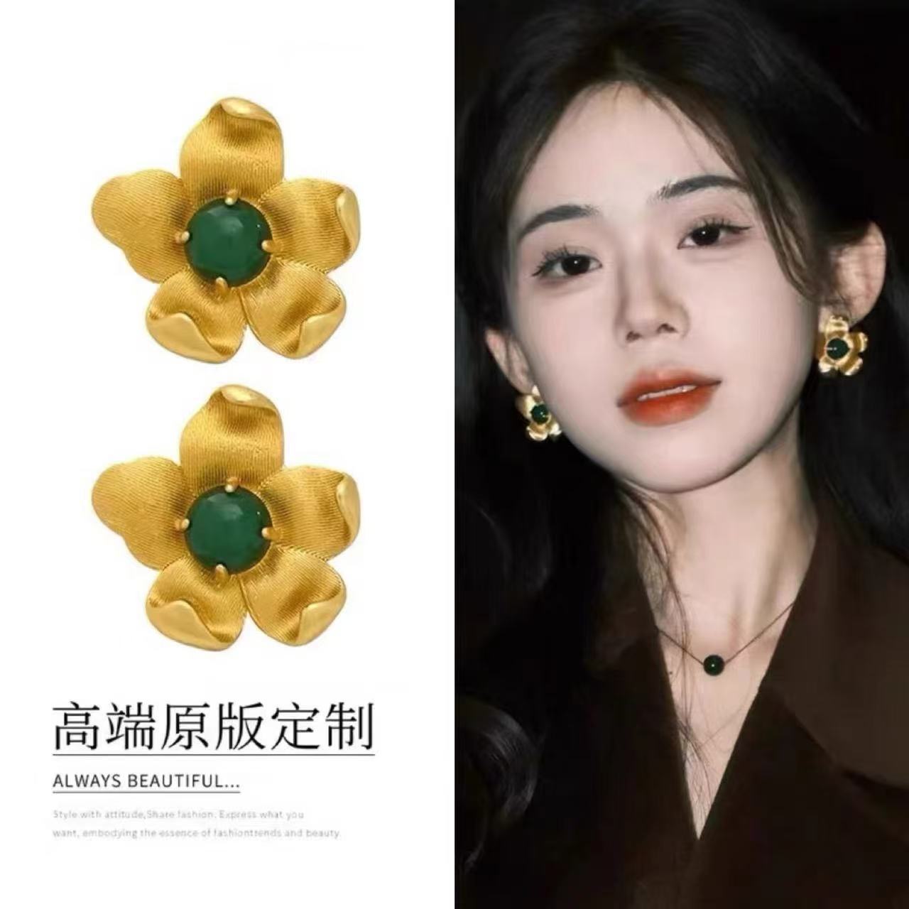 Especial vintage francés estilo de puerto retrógrado Monet orejas de perlas pendientes verdes orejas femeninas