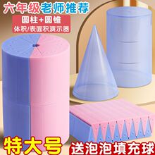 �A���w�A�F��ʾ���W��ģ���w�e����e�ƌ���ʾ���꼉С�W���̾�