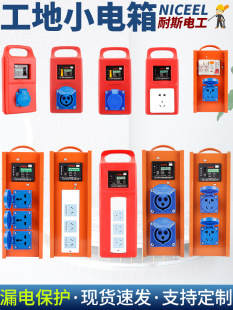 �����Ƅ��������ʽ�R�rС����y���������������I�����Դ��