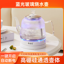 ��������ˮȫ�Ԅӟ�ˮ�ؼ����ԄӔ�늟�ˮ�ضYƷӡLOGO�ٟ��{��