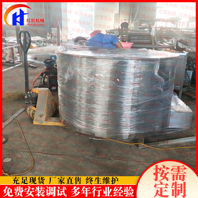 供应蒸汽型松香锅 全自动家禽脱毛松香锅 猪蹄松香锅大 厂家供应