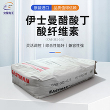 ��˹��CAB���ᶡ���w�S��381-0.5ע�ܼ���ճ����ƽ�������Լѿ��