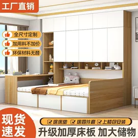 实木床;餐桌;岛台