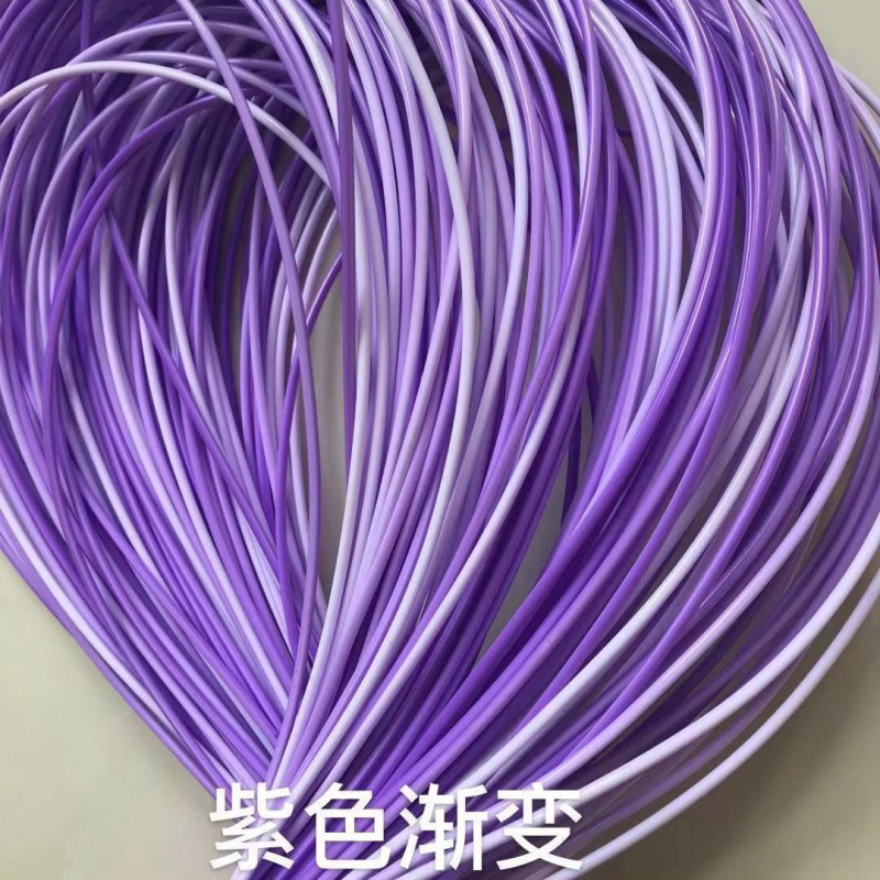 2.4PE实心藤条编织线批发diy手工编织篮子收纳筐子编织材料供应链|undefined