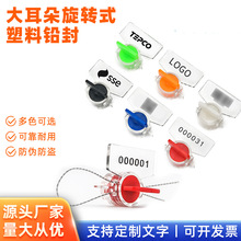 ���D�U��ABS���϶����ȼ��ˮ늱�x����S�ҹ���һ����Ӌ����ӡ