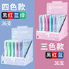 Xingmai ball pen Multicolor Start writing 0.7 Refill colour candy Graffiti Pen Yan value Hand account wholesale