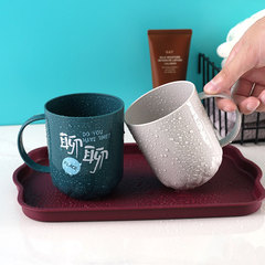 Personalized Creative Couple Single-Layer Printed Toothbrush Cup with Handle, Household Simple Plastic Two-Color Mouth Cup