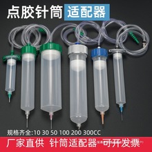 ʽʽzmD^czCͲwȦӹ30 55 100CC