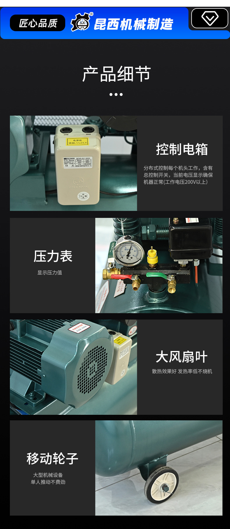 Oil-Free Air Compressor Silent Air Pump Industrial Air Compressor Small 220V Portable Piston Air Compressor