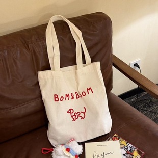 �¿�Bom&Boom�nϵ�ٴ���ĸ�μ�������μ��ӡ��С���μ��ُ���