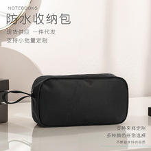 �¿�߼���ţ�򲼻��y����y��������������ռ{ϴ�����̄ճ���ͨ