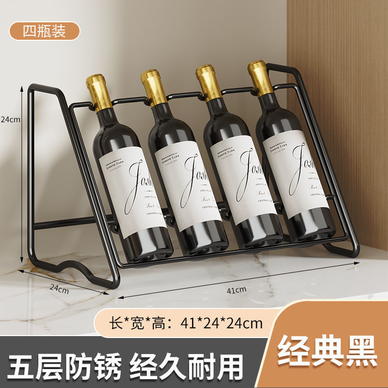 ワインラックの創意が軽くて豪華で、現代的でシンプルなヨーロッパ式のお酒棚の置物棚にワイン棚の展示棚を置いています。|undefined