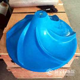 伞型轮双曲面搅拌机JBS-500-2.2 水解酸化池盘式涡轮搅拌器摆线减