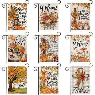 New Cross-Border Autum Thanksgiving Garden Flag Harvest Season Pumpkin Outdoor Decoration Linen Double-Sided Garden Flag