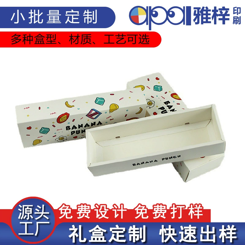 Упаковочная коробка, коробка для наушников, упаковочная коробка для USB-кабеля, подарочная упаковка для продукции, печать на подарочных коробках, фабрика в Дунгуане