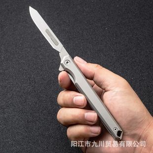 Alloy Utility Knife Portable Gift Carving Knife Tool Hardware Knife Sk5 Carbon Steel Replaceable Blade