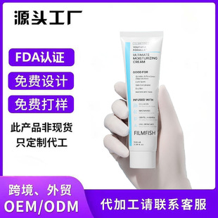 �羳���R�d��Ʒ Ultimate Moisturizing NID �ճ������̝���˪