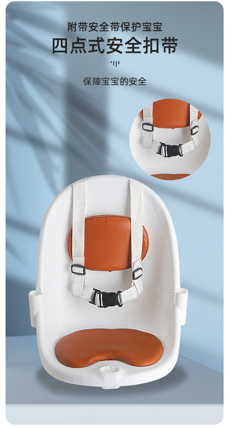 Electric Car Kidsren's Seat Front Battery Car Tram Motorcycle Scooter Kids Baby Baby Safety Seat