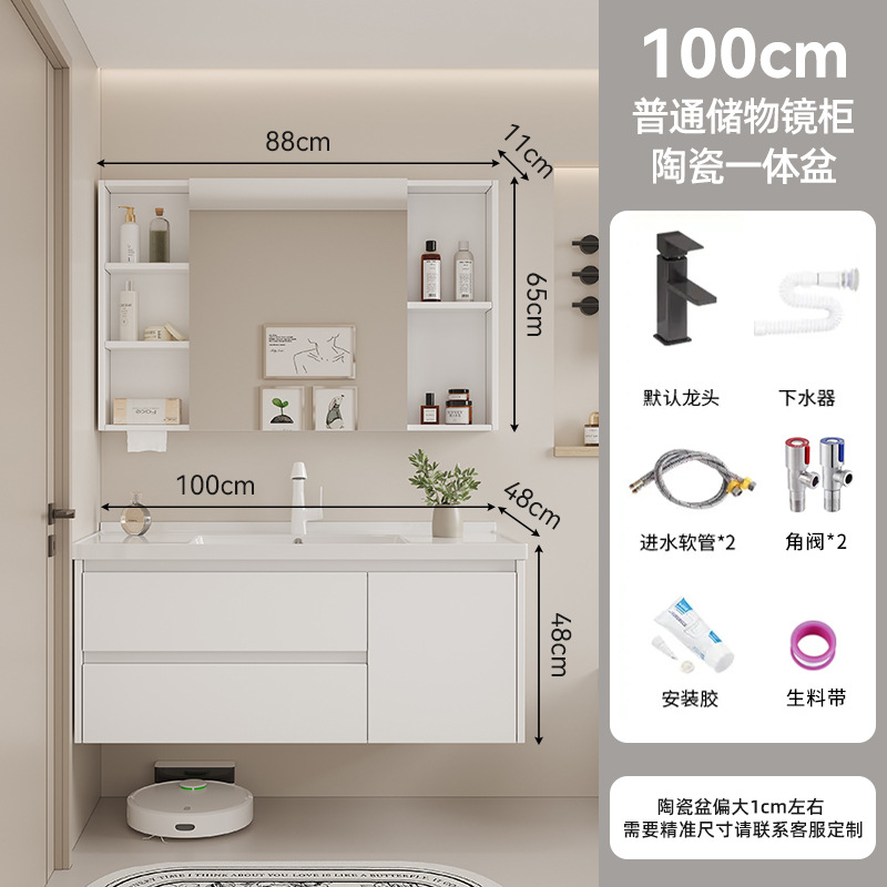 gabinete de baño cerámica integral lavabo inodoro cajón gabinete de baño lavabo