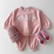 Ins Korean version of children's clothing small and medium-sized boys and girls spring and autumn leisure sports suit American alphabet sweater pants