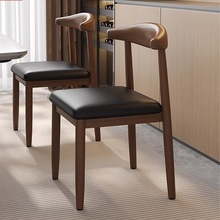 实木餐椅家用北欧餐桌椅子简约书房办公靠背椅子餐厅凳子餐椅家用
