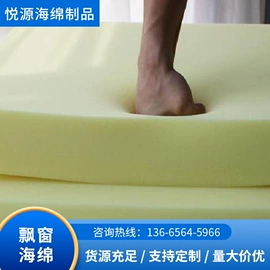 靠垫/抱枕;坐垫椅垫;懒人沙发