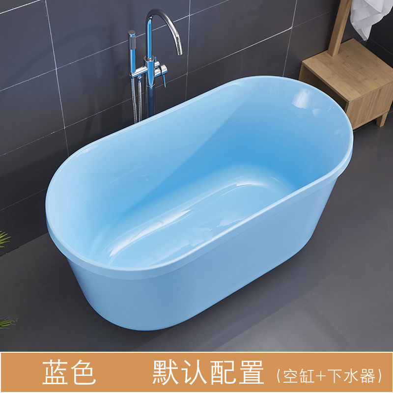 Acrílico doméstico adulto pequeño tipo de casa sin instalación de doble capa de aislamiento térmico de color independiente spa bañera roja bañera
