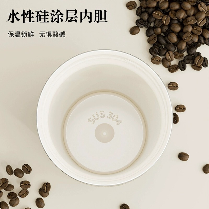 ALLJOINT优仅咖啡杯高颜值男生陶瓷涂层内胆车载保温杯女保冷水杯|undefined