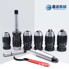 莫氏锥柄自紧钻夹头1-131-165-20车床铣床钻床重型轻型自锁钻夹头