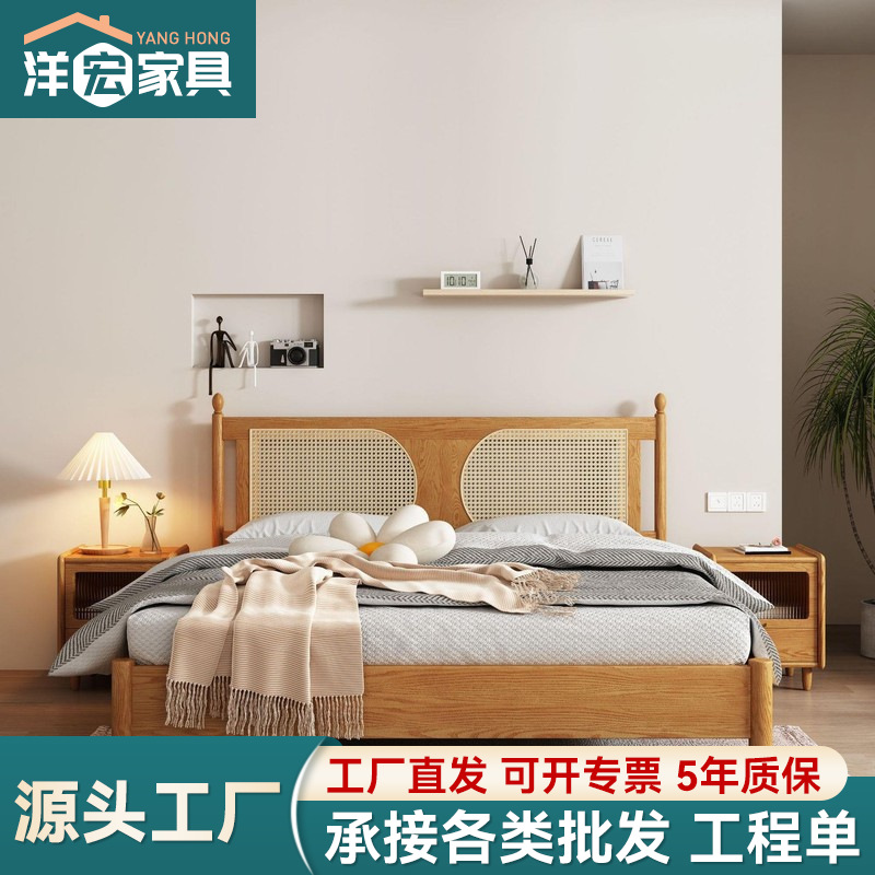 Nórdico blanco cera madera ratán cama 1,8 B & B retro japonés moderno minimalista registro estilo ratán cama doble