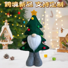 2025跨境新品 圣诞树地精站姿装饰品 圣诞无脸老人鲁道夫站姿摆件