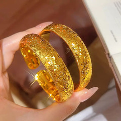 24K真金电镀14mm碎冰冰泥鳅背手镯女开口高级感轮胎镯子沙金饰品