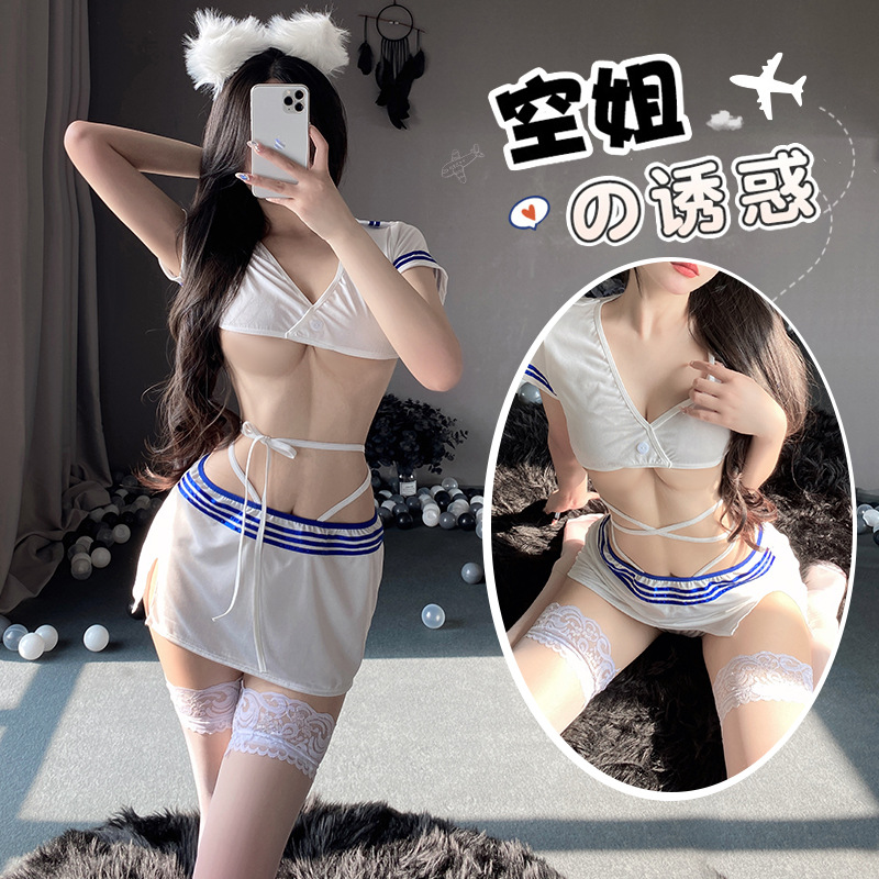 Emotional Lingerie Sexy Top Chest Split Stewardess Uniform Business Suit Hip Skirt Temptation 2662