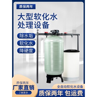 ܛˮ�C  ܛˮ̎���O��  ����ˮ��ˮ�^�V��  ��ˮ���^�V��