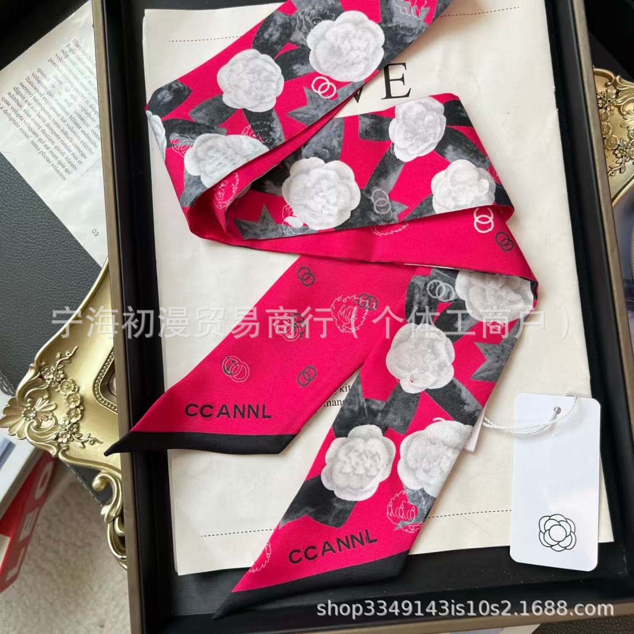 동백꽃 리본 레드 120*6cm