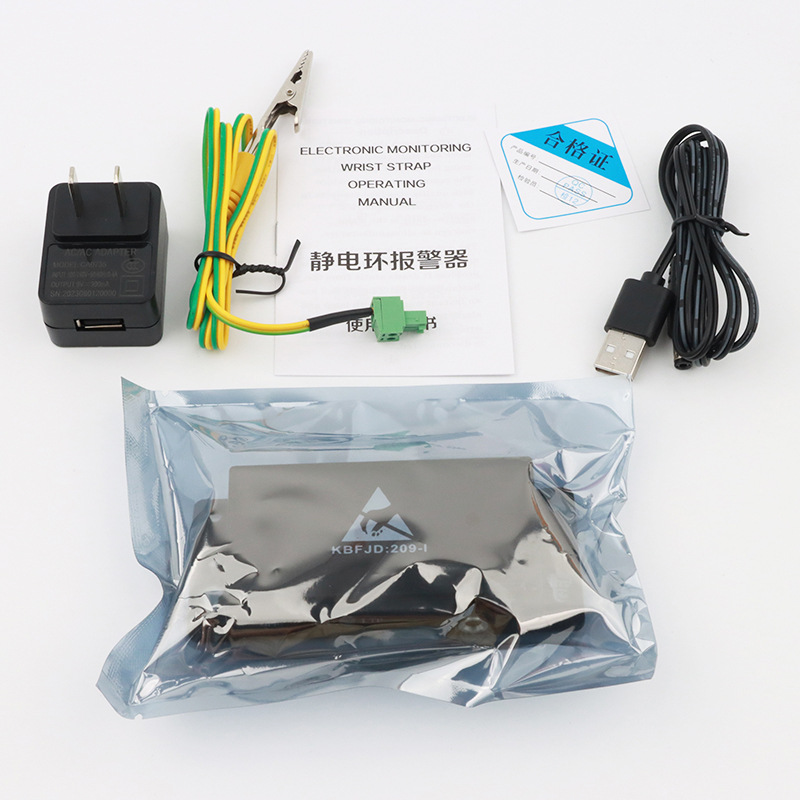 209-I报警器 (28).jpg