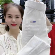 2023春装新款加厚灯芯绒哈伦裤女高腰显瘦小脚裤百搭休闲直筒长裤