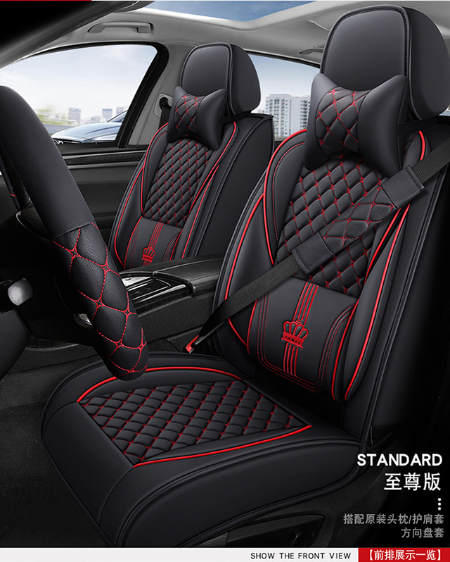 Factory Direct Sales of Full Leather Car Seat Cushions, Universal Seat Cushion Covers for 5 Seats, Wholesale Cross-Border Supply, Direct Price from the Manufacturer