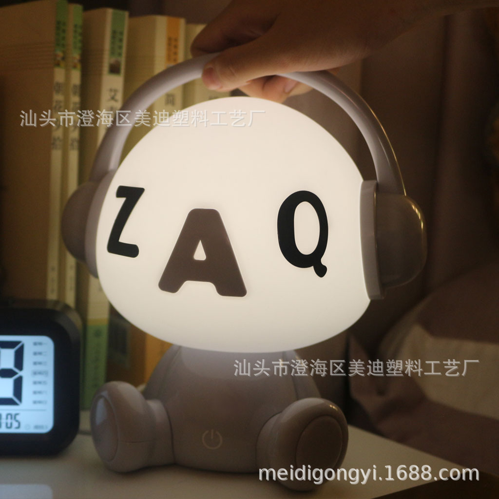 Lámpara Nocturna Infantil con Diseño de Pato, Protección Ocular, Luz LED, para Dormitorio Infantil