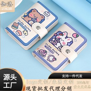 �ɐ�С�ɴ�������ͨ�����z퓿�λ�������{��C�׳������A�X������