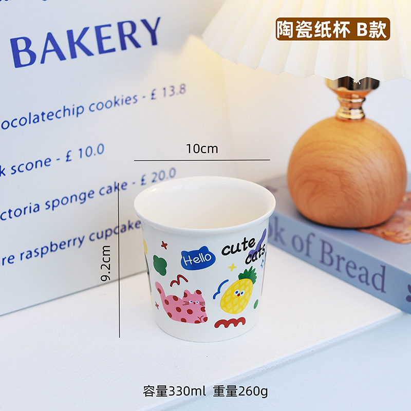 Cartoon party tazas de papel de cerámica lindas para niños mano pudín taza de yogur taza de helado taza de cerámica de gran capacidad