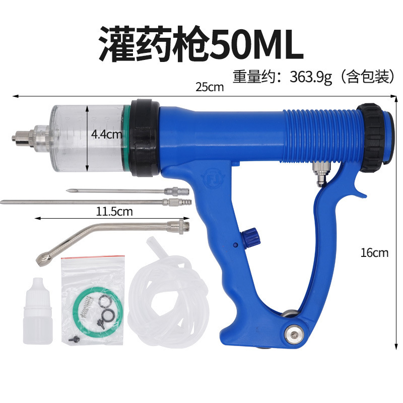 10ml irrigador continuo ajustable jeringa continua Dispositivo de dosificación continua Medicina Oral alimentador medicina pistola uso veterinario