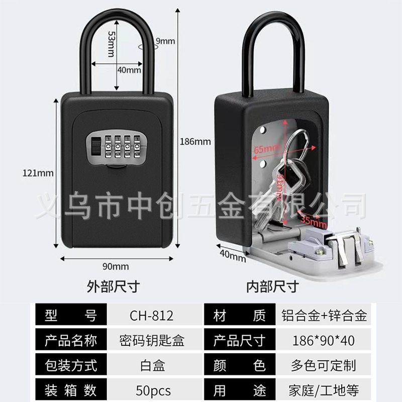 CH-812 후크 금속 [모두 블랙]]