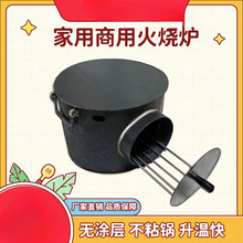 ���û���t�N��ȼ���t�Ӽ忾һ�w�t����t���t���t�๦�ܠt