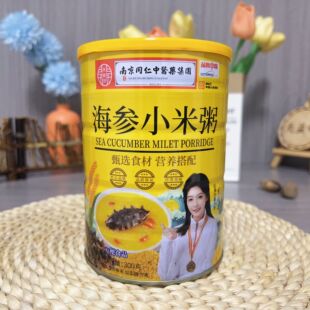 ����С����300g�������ˠI�B������͹��������N���Nٛ�ͶYƷ���l