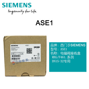 ���T��ԭ�b�M��늴��y�Ӿ���ASE1 MXG461/461S MXF461ϵ�� �Ӿ���