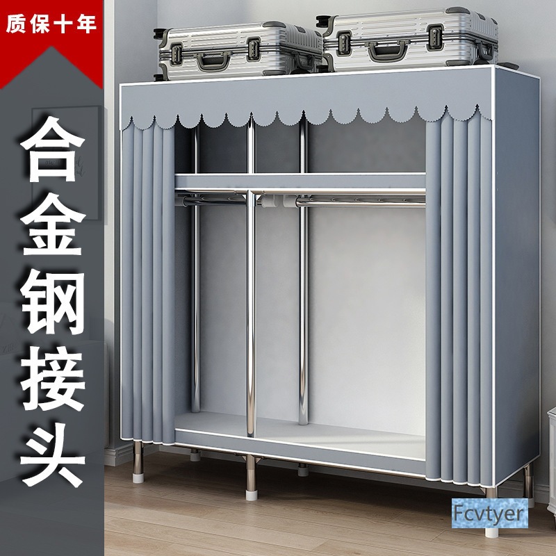 Ji Fei Xiangbu Assembled Steel Frame Simple Wardrobe for Home Use, Suitable for Rental Apartments, Thickened and Sturdy, Fully Durable