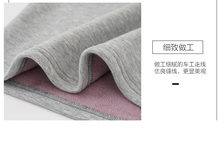 第 (7).jpg