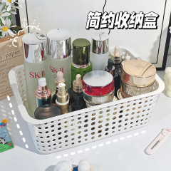 白い厚手の大きいサイズの収納かごのデスクトップのプラスチックの雑物の収納かごのおもちゃの収納箱の透かし彫りの衣類の収納枠